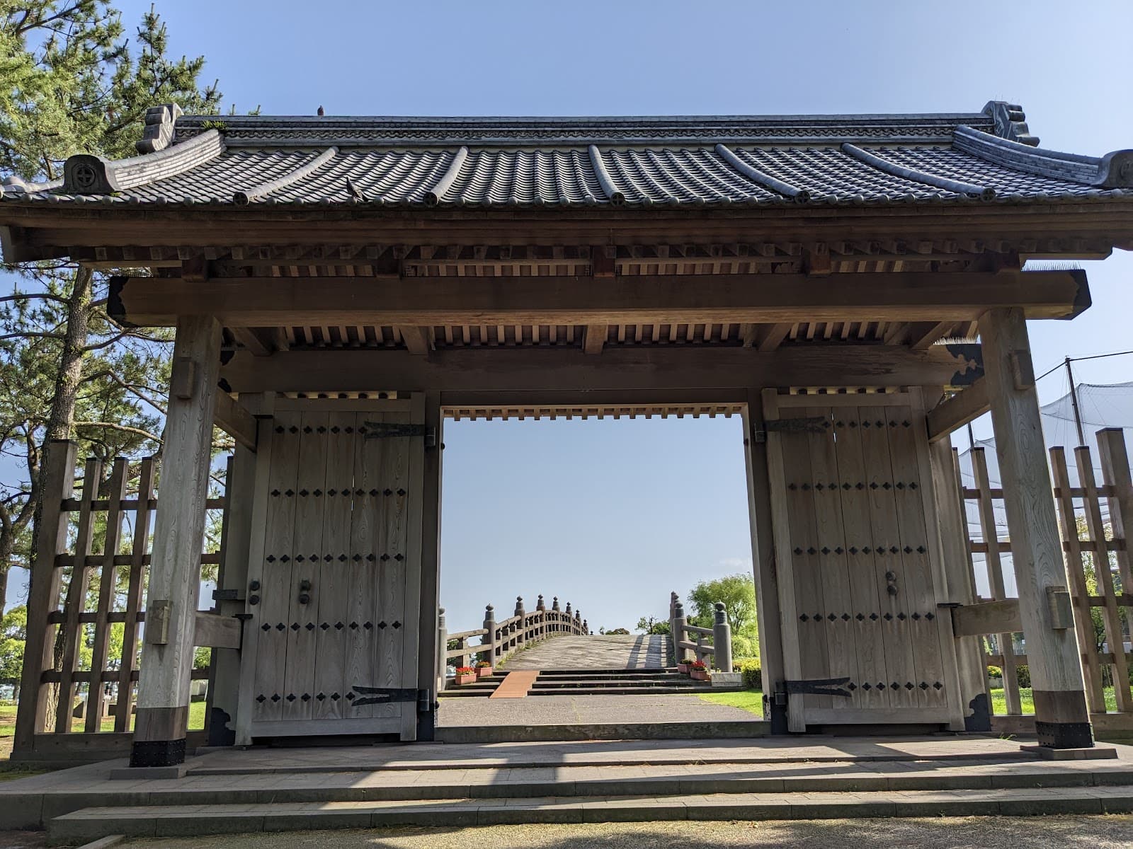 Ishibashi Park - Image 1