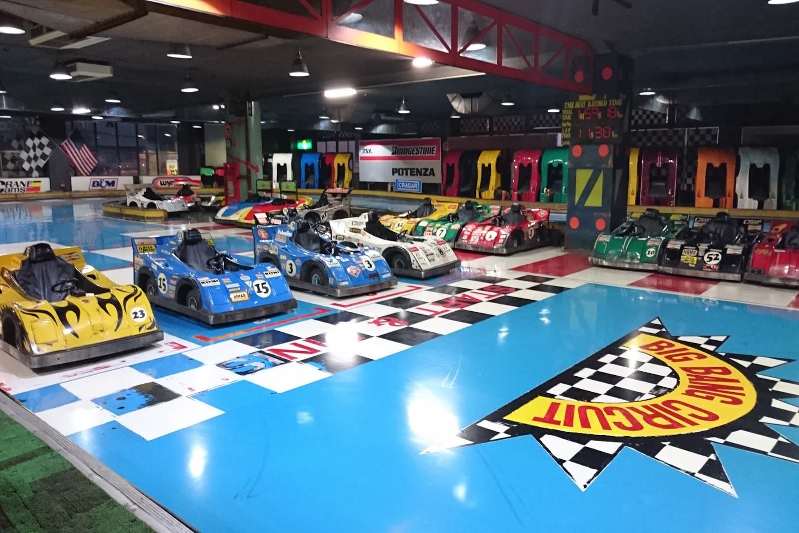 BIG BANG Yamato Leisure Sports Plaza - Image 1