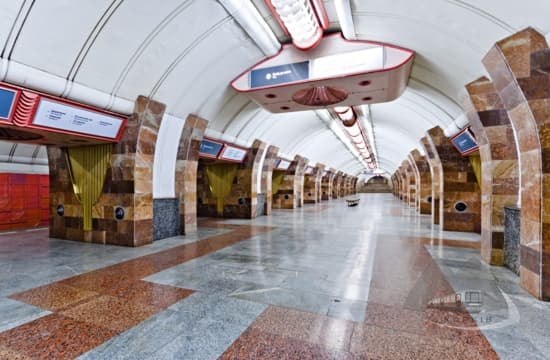 Arkhitektora Beketova Metro Station Kharkiv - Image 1