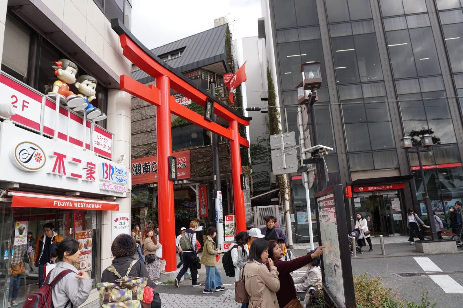 Komachi-dori Kamakura - Image 1
