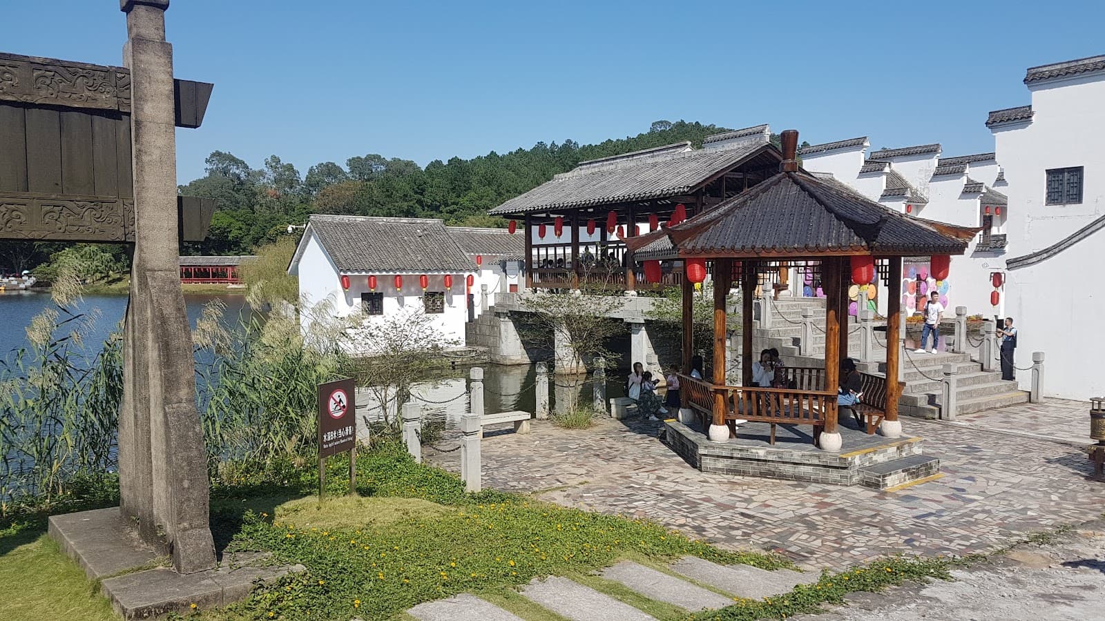 Nanhai Film and Television City - Image 1