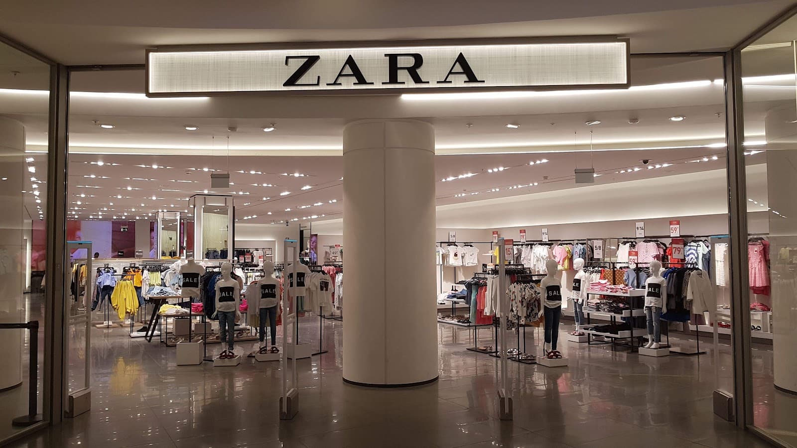 Akmerkez, Istanbul - Image 1