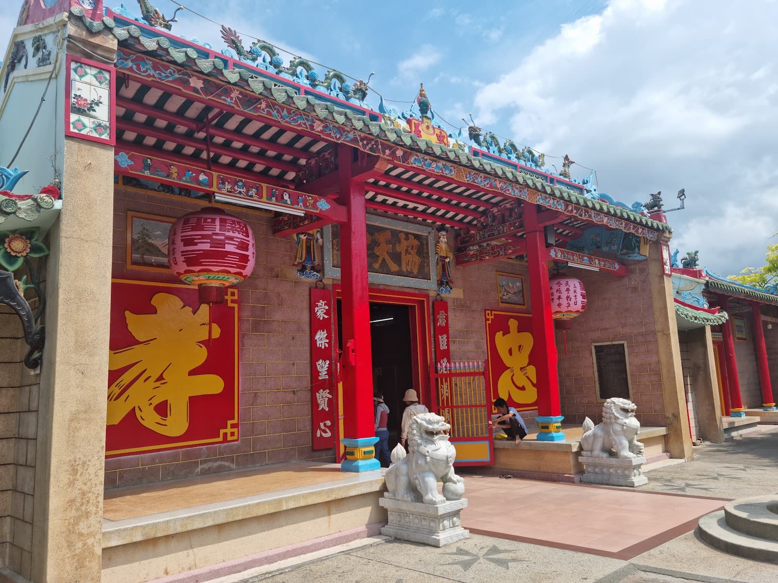 Ong Pagoda Quan De Mieu Ho Chi Minh City - Image 1