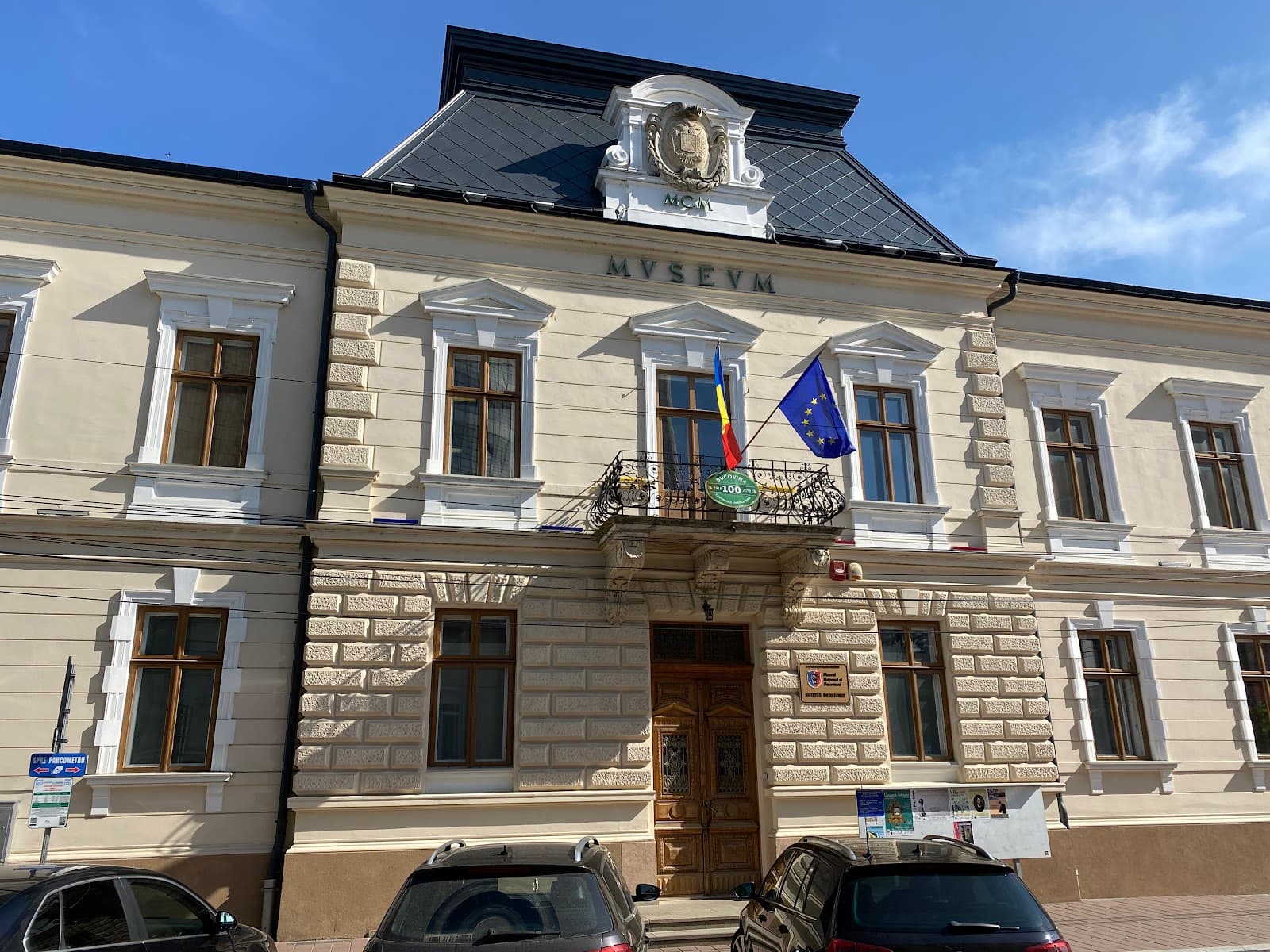 Bukovina History Museum - Image 1