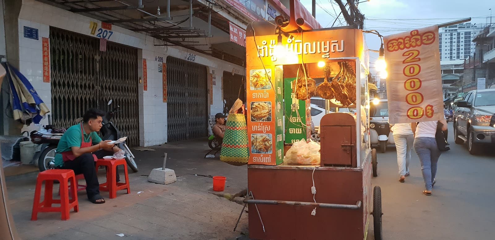 Tuol Tom Poung Market Phnom Penh - Image 1