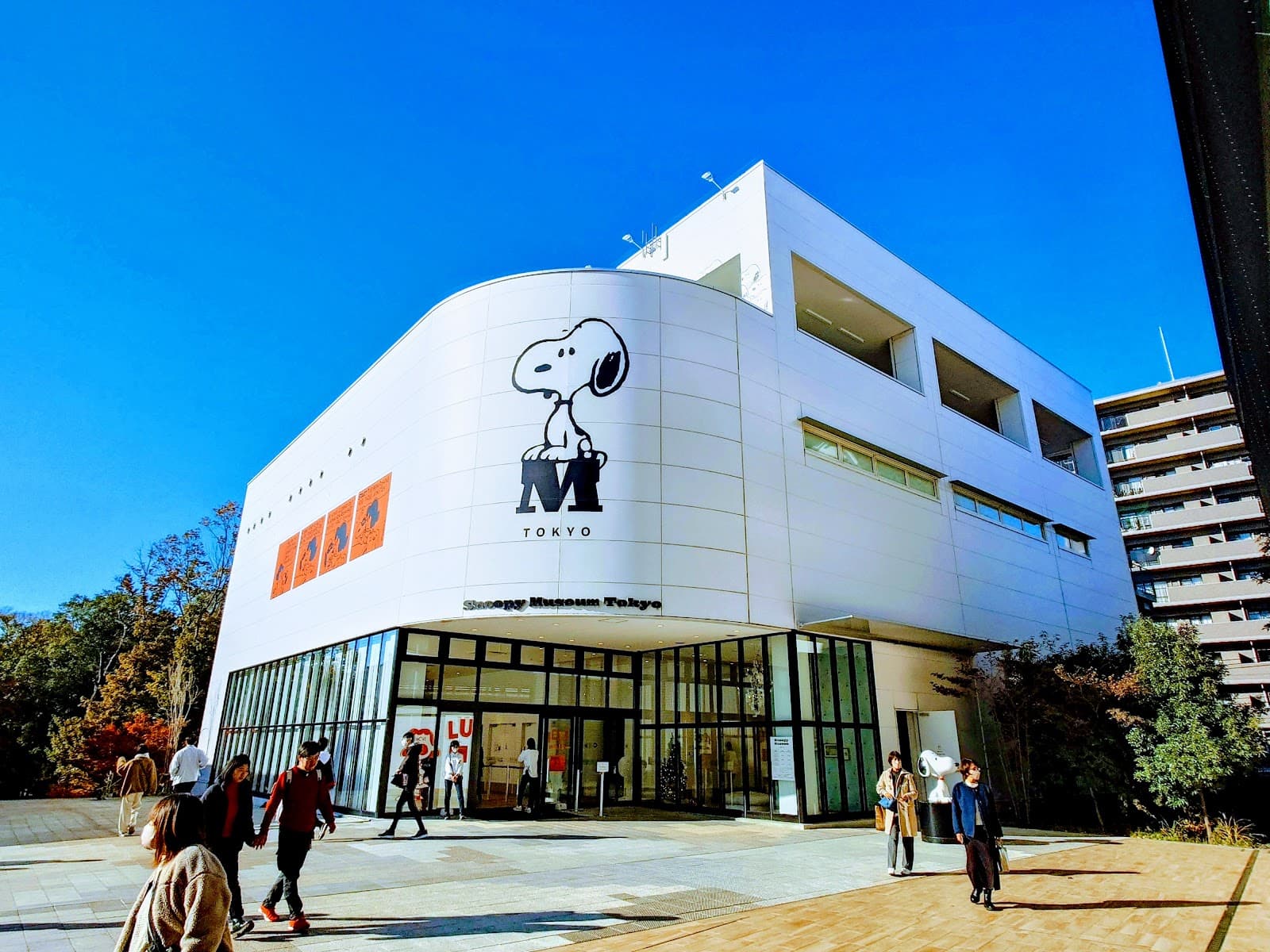 Snoopy Museum Tokyo - Image 1