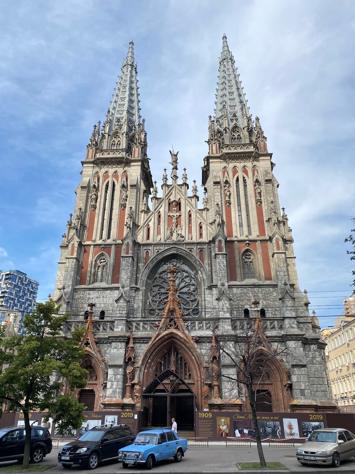 St. Nicholas Roman Catholic Cathedral - Image 1