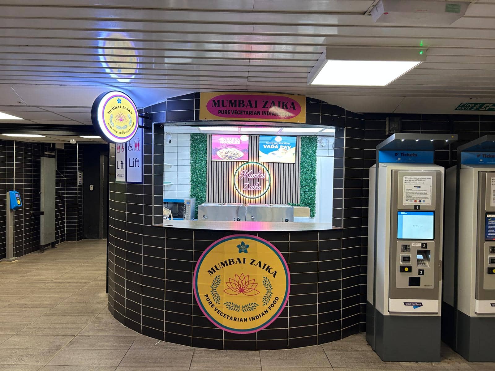 Station Gateway Regeneration