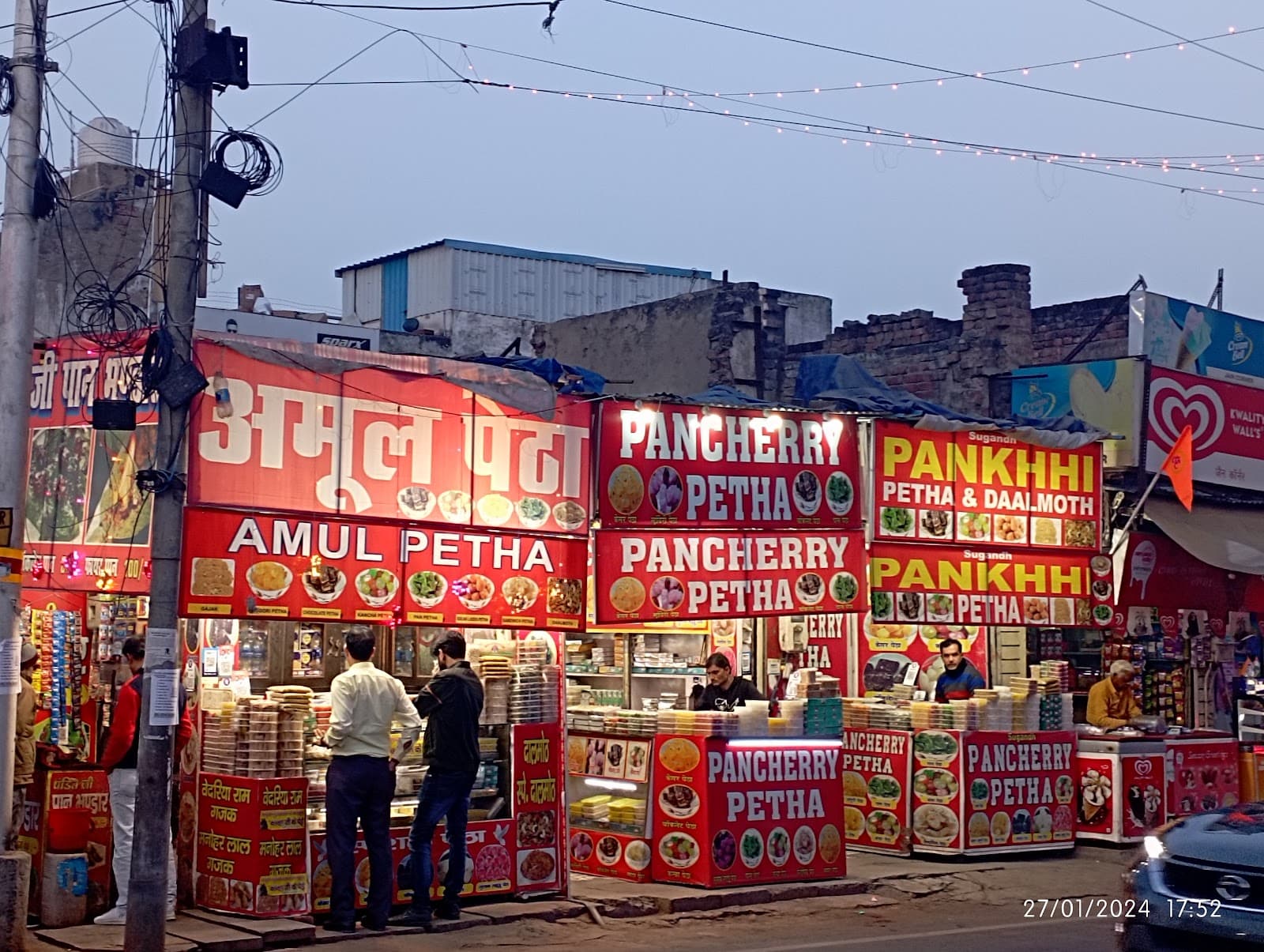 Sadar Bazaar and Shilpgram Agra - Image 1
