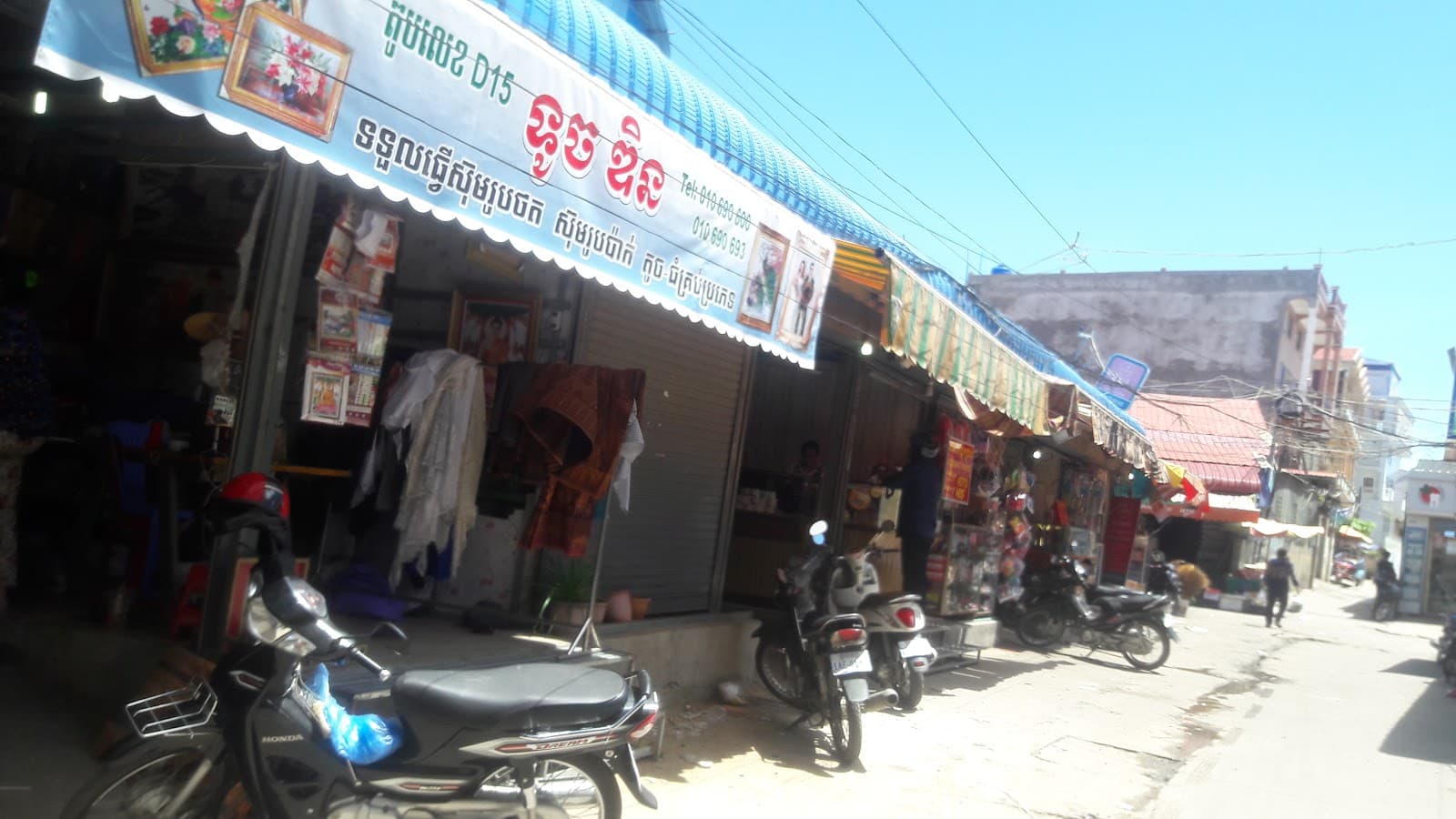 Phsar Toul Tom Poung Phnom Penh - Image 1