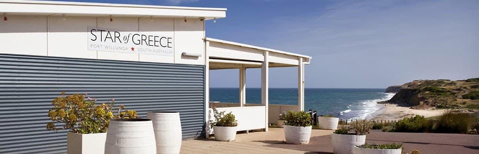 Port Willunga and Star of Greece - Image 1