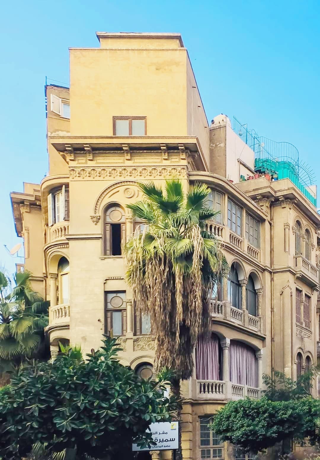 Garden City Cairo - Image 1