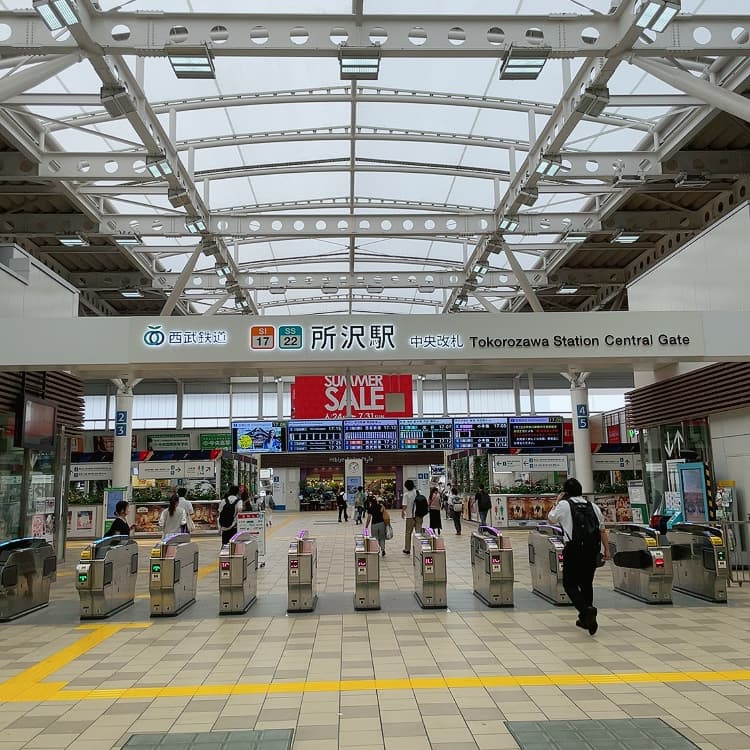 Tokorozawa Station Area - Image 1
