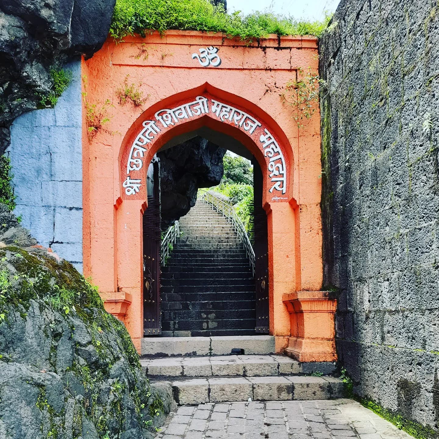 Sajjangad Fort - Image 1