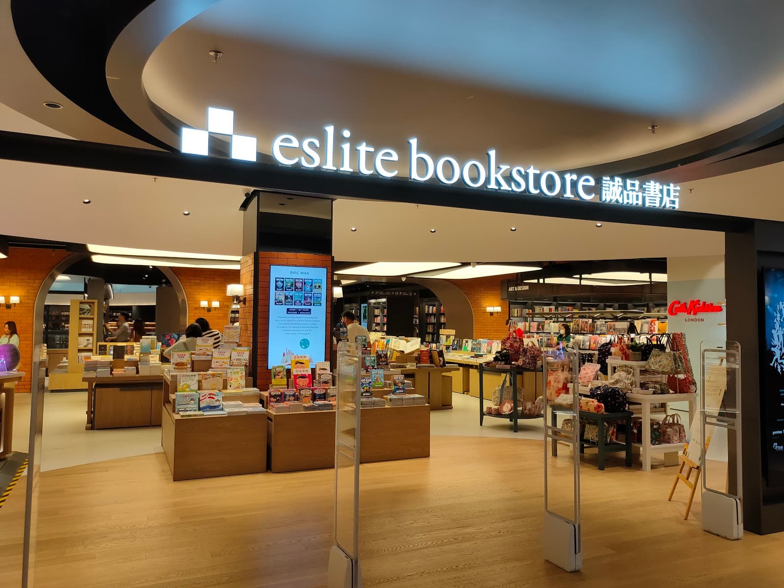 Eslite Spectrum, The Starhill - Image 1