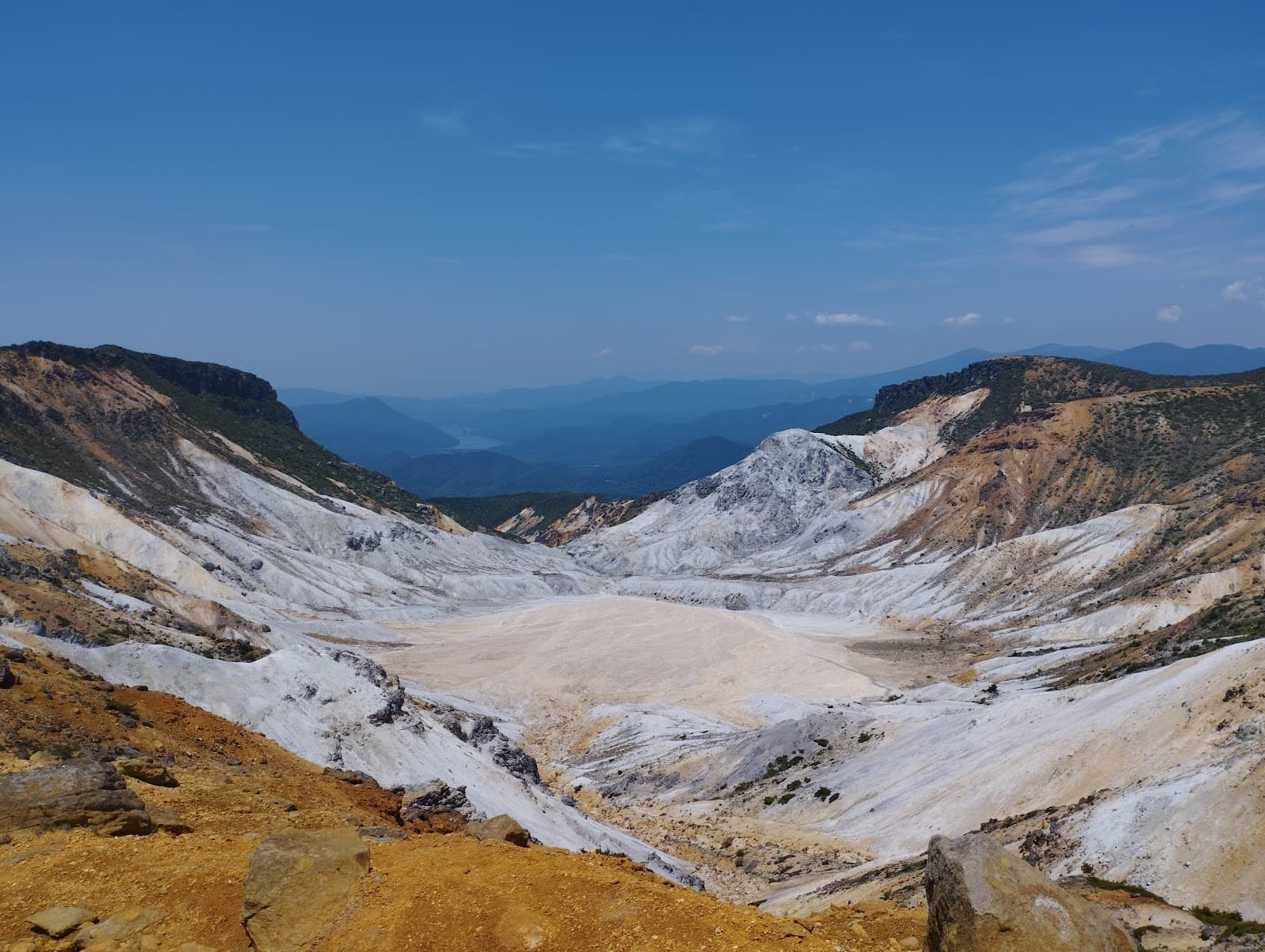 Mount Adatara - Image 1