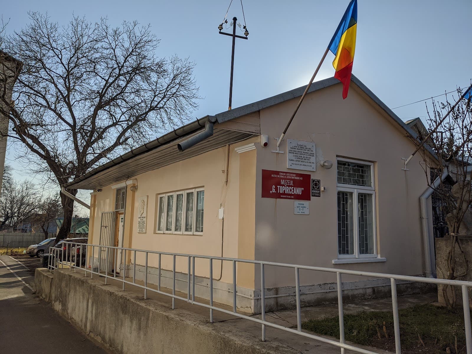 George Topîrceanu Memorial House - Image 1