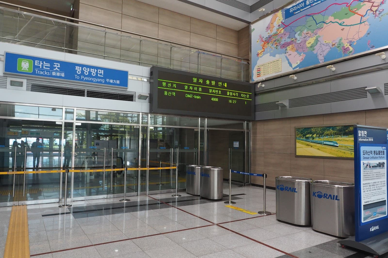 Dorasan Station Seoul - Image 1