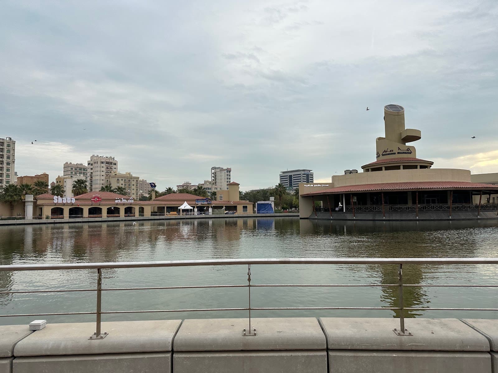 Boulevard Park Salmiya - Image 1