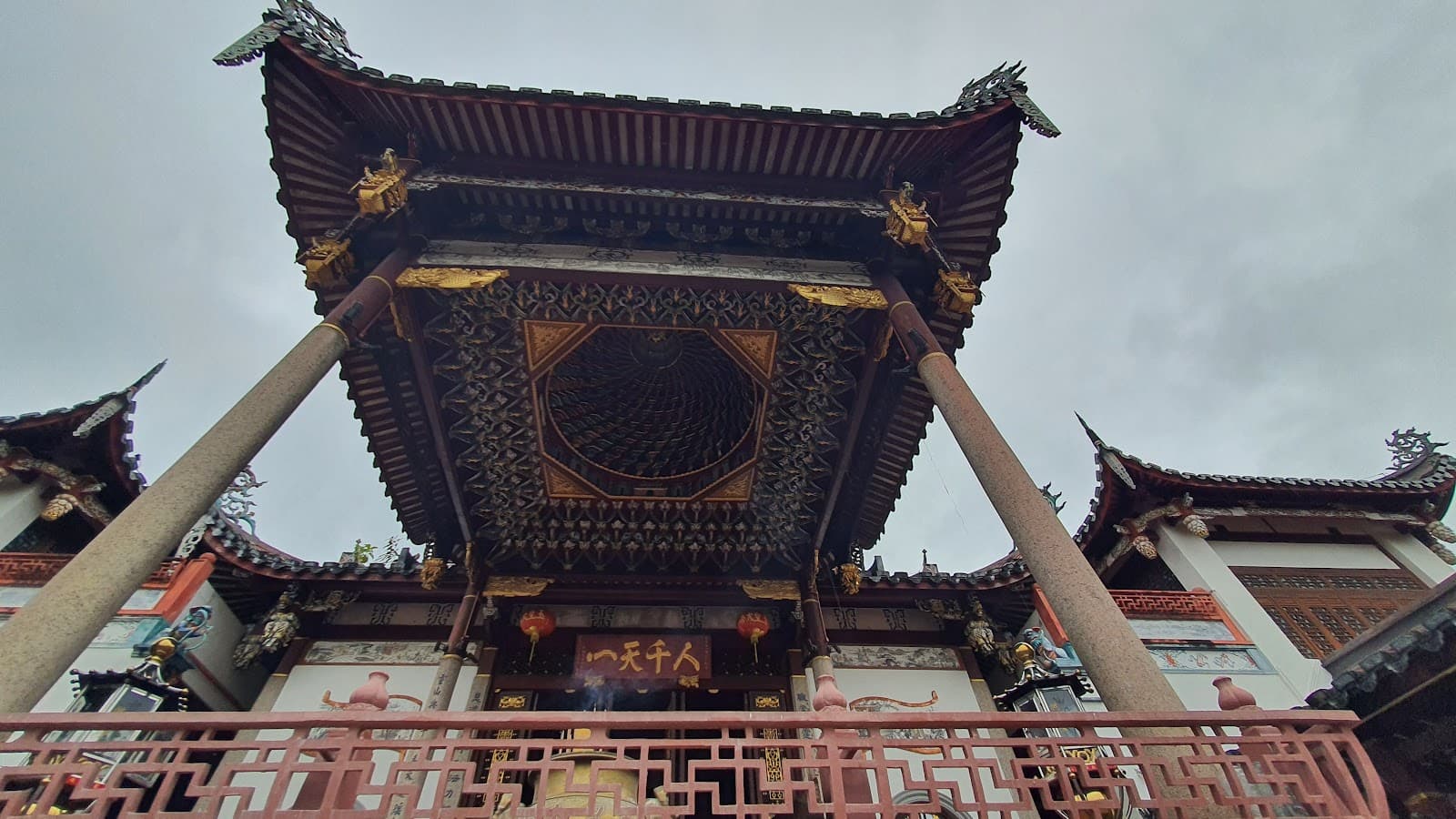 Jade Emperor Temple Thnee Kong Tnua - Image 1