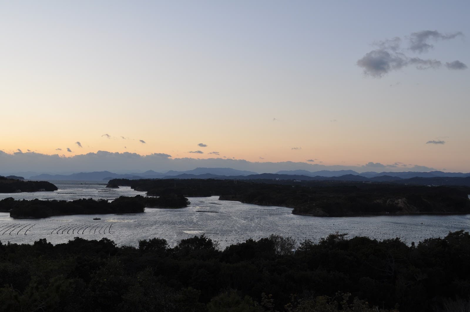 Tomoyama Park - Image 1