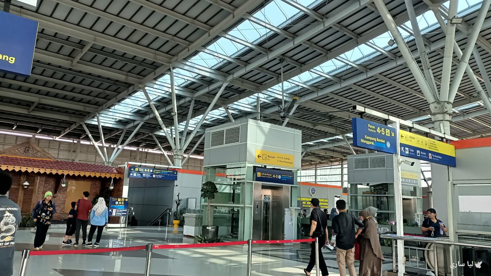 Bekasi Station - Image 1