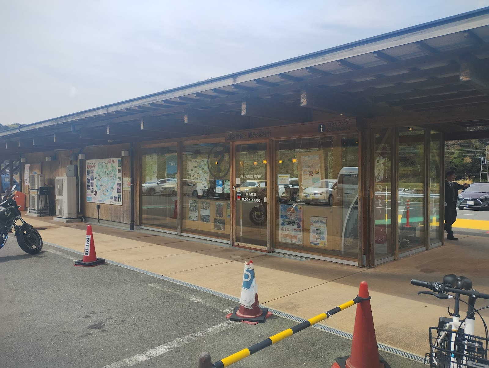 Okumikawa Green Road - Image 1