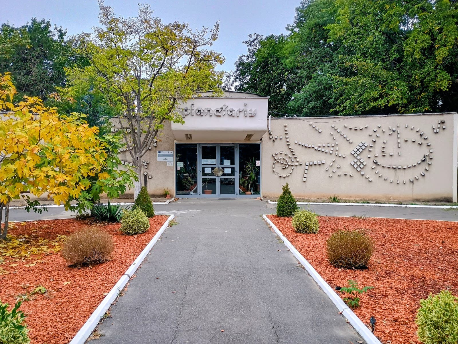 Planetarium Constanța - Image 1