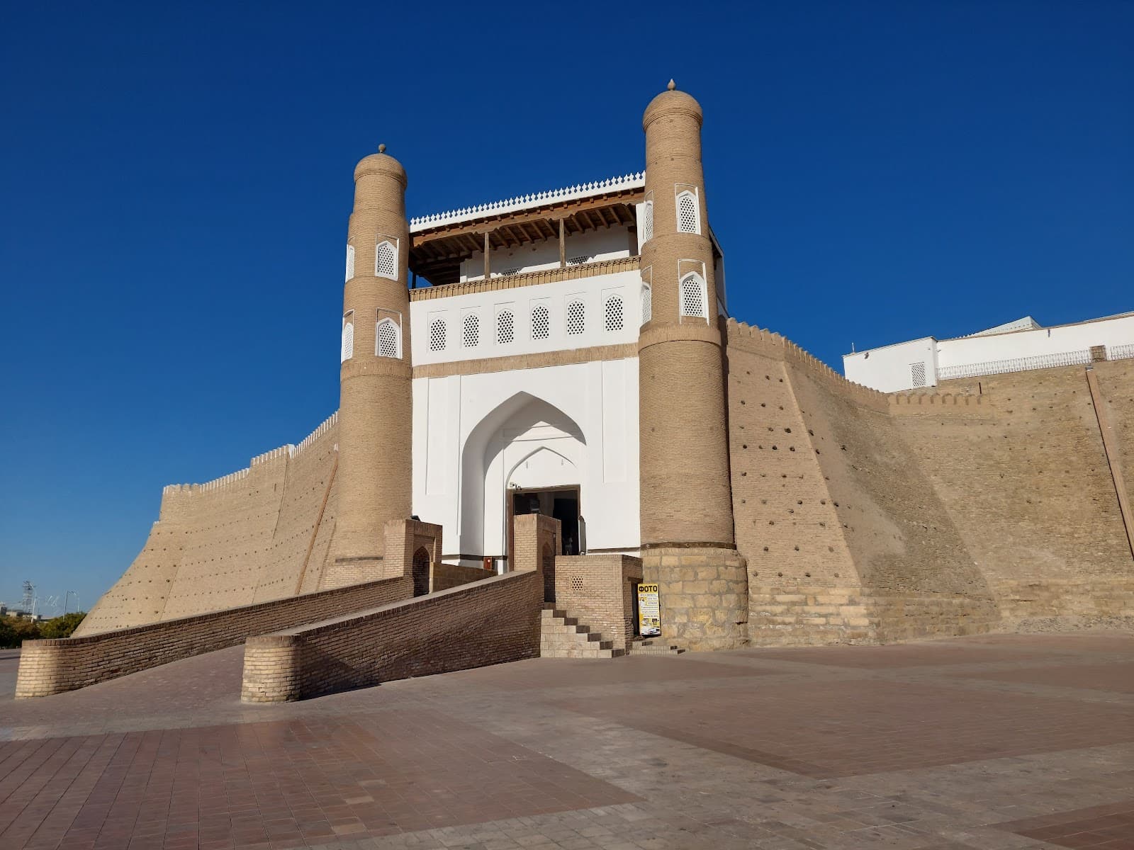 Ark Fortress & Bolo Hauz Mosque Bukhara - Image 1