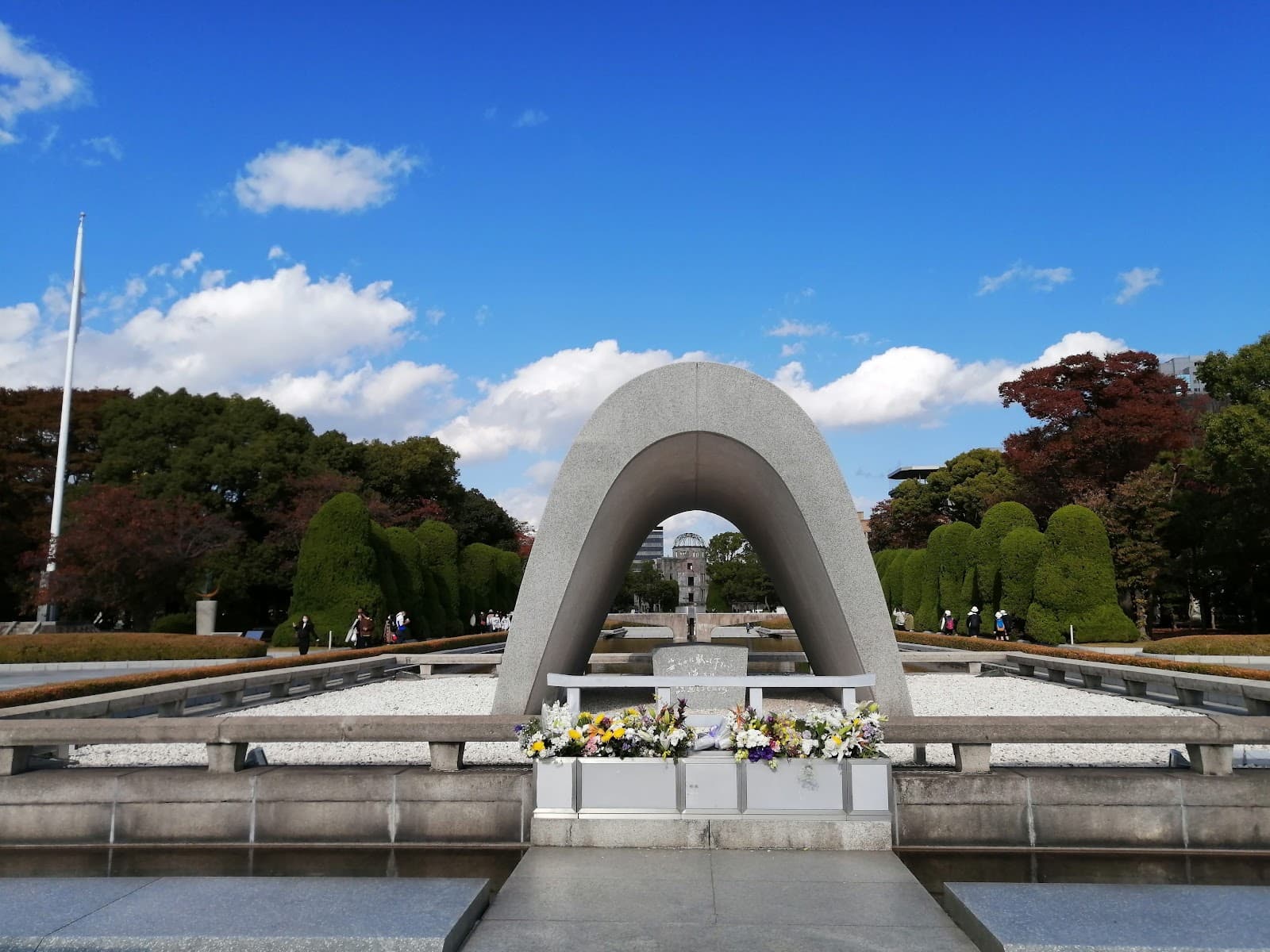 Cenotaph for the A-bomb Victims - Image 1