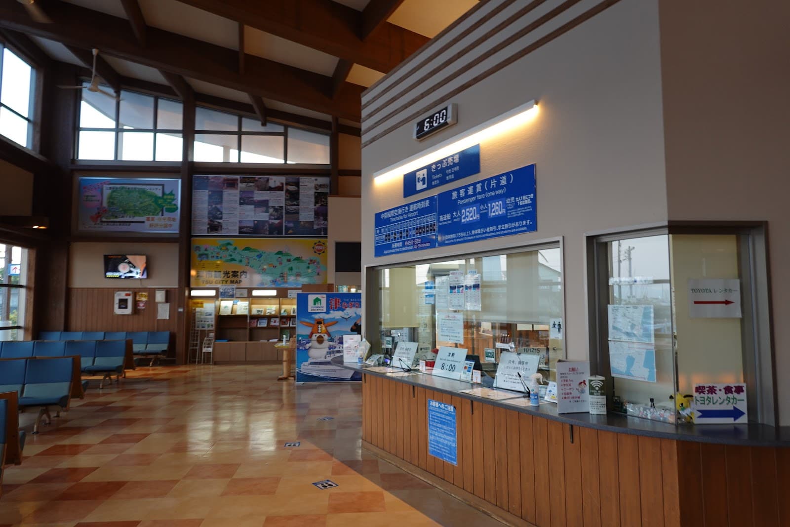 Tsu Nagisamachi (Tsu Port) - Image 1