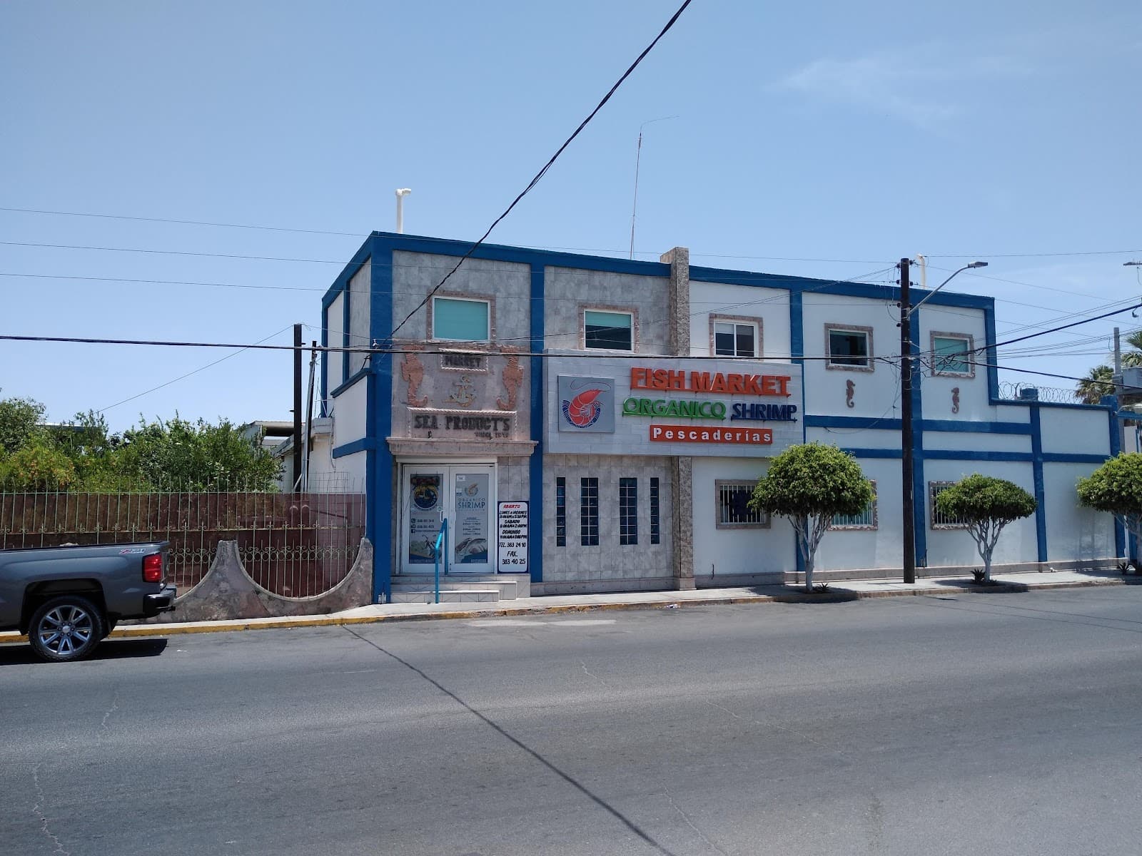 Fish Market (Mercado de Mariscos) - Image 1