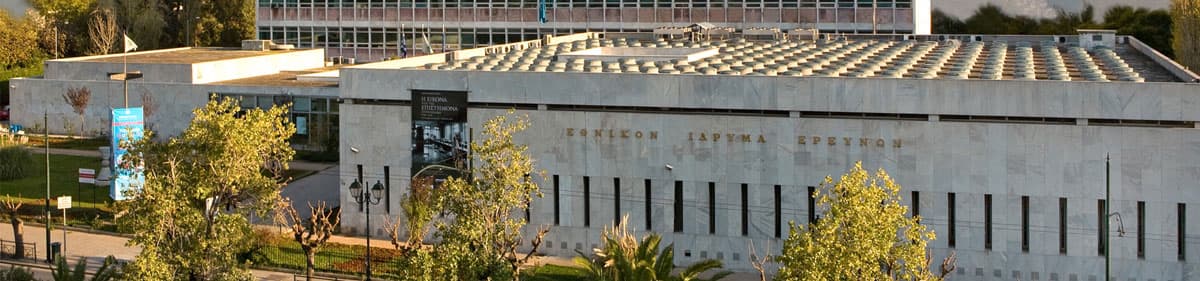 National Hellenic Research Foundation - Image 1