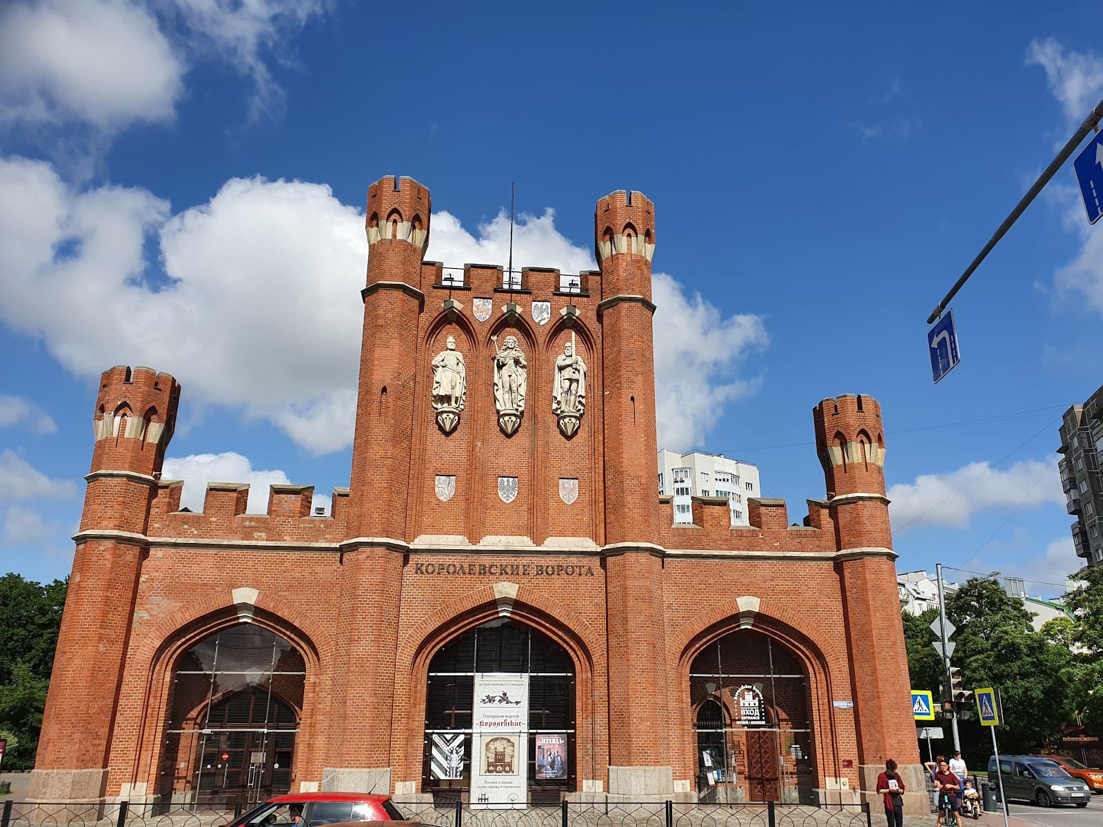 Königstor (King's Gate) - Image 1