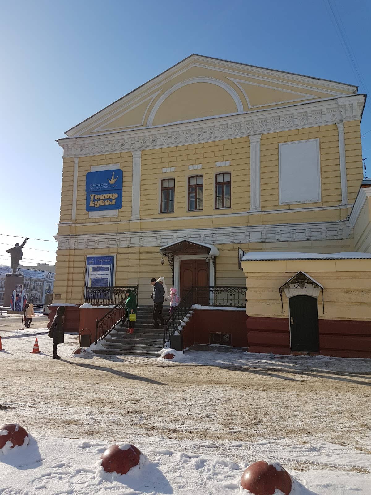 Fairy-Tale Entrance Atmosphere