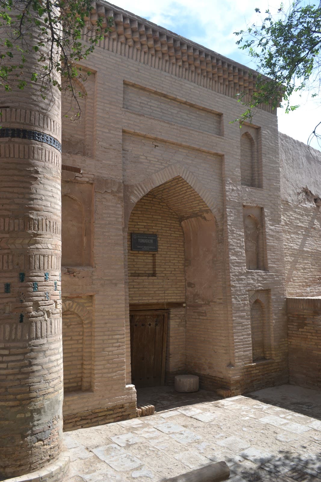 Yunus Khan Mausoleum - Image 1
