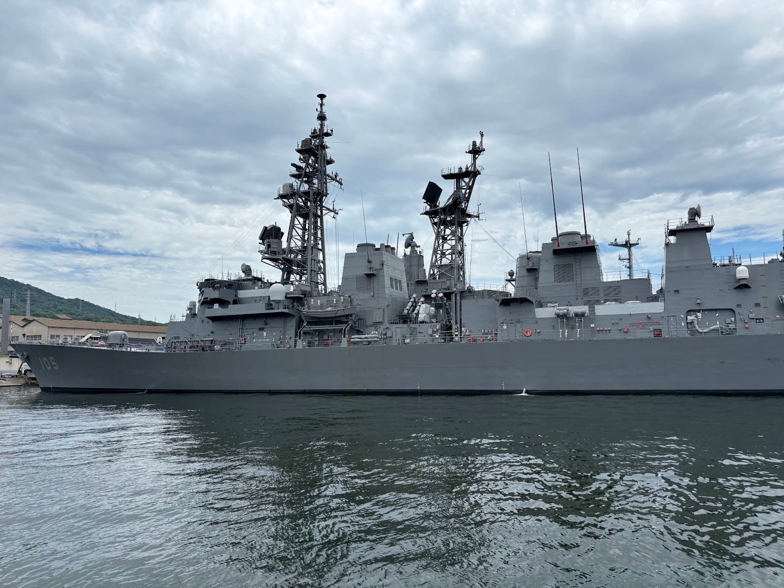 Kure Naval Port Cruise - Image 1