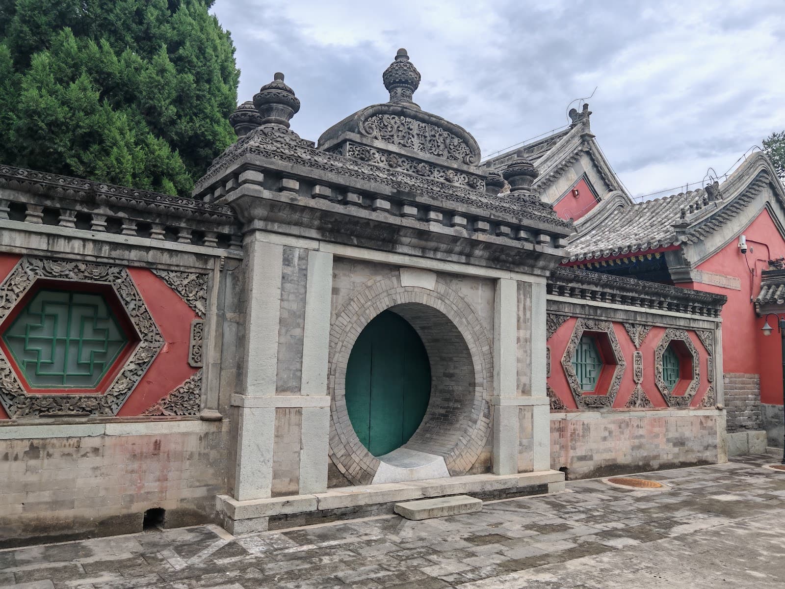 Beijing Museum of Illustration - Image 1