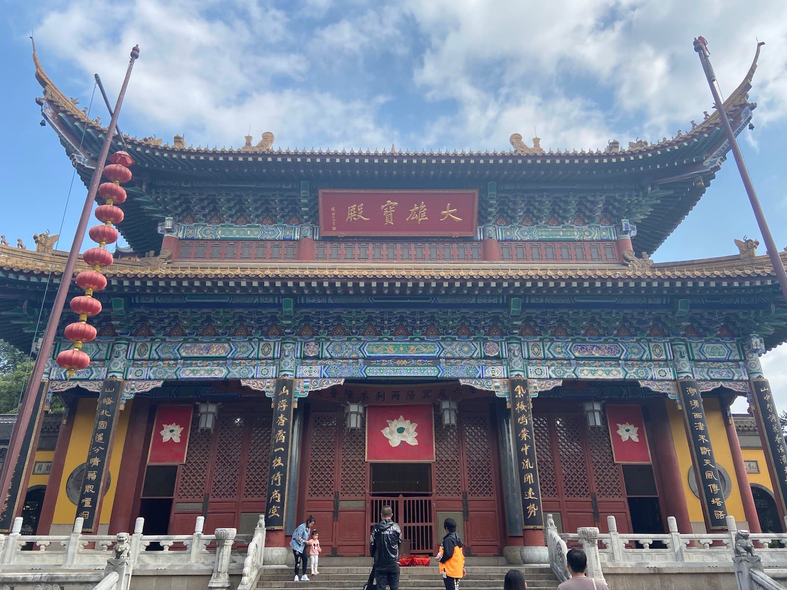 Jinshan Temple - Image 1