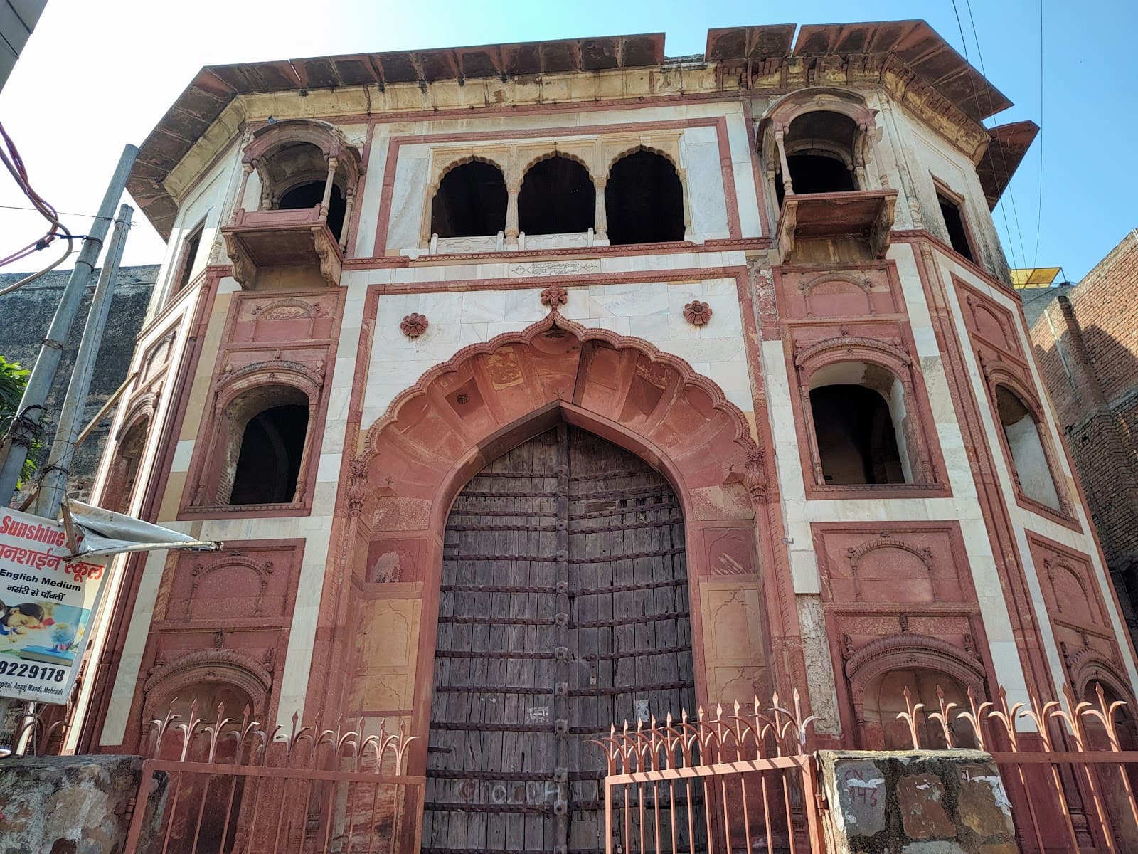 Zafar Mahal Mehrauli - Image 1