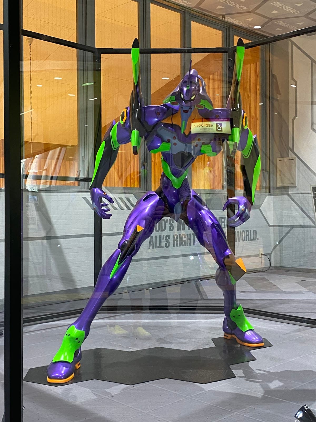 Togendai Hakone - Image 1