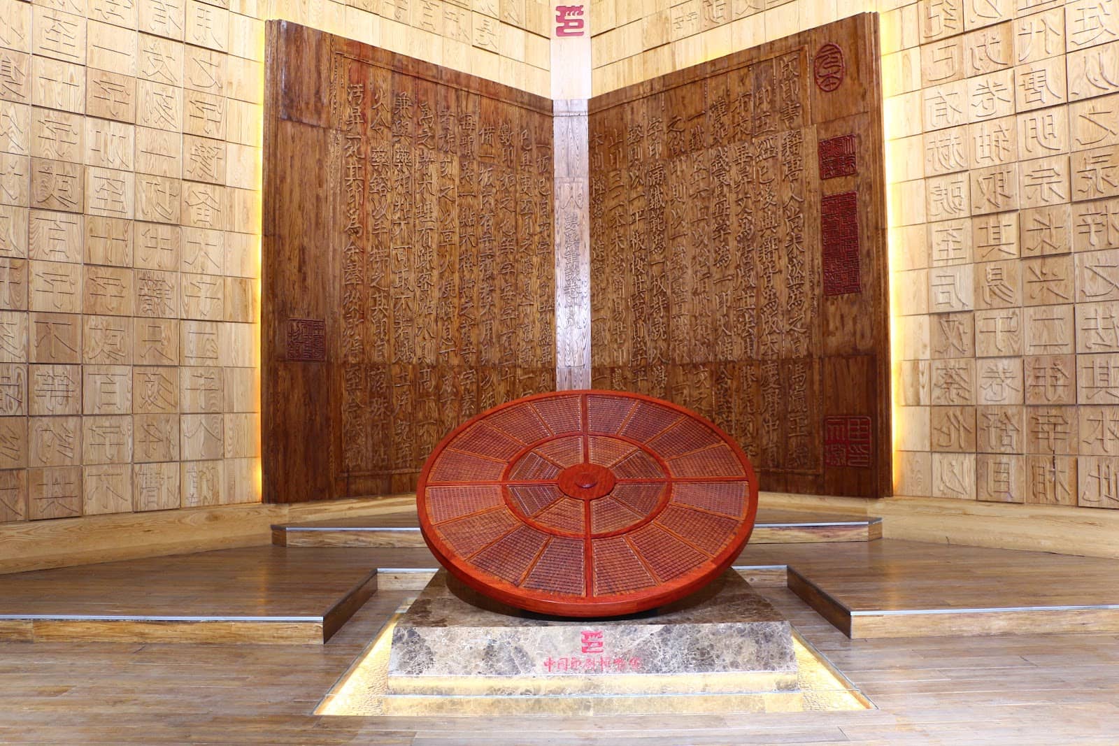 Calligraphy and Seal Carving