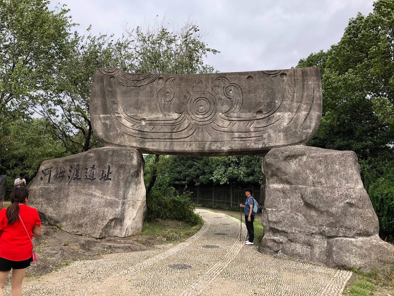 Ancient Rice Cultivation Displays
