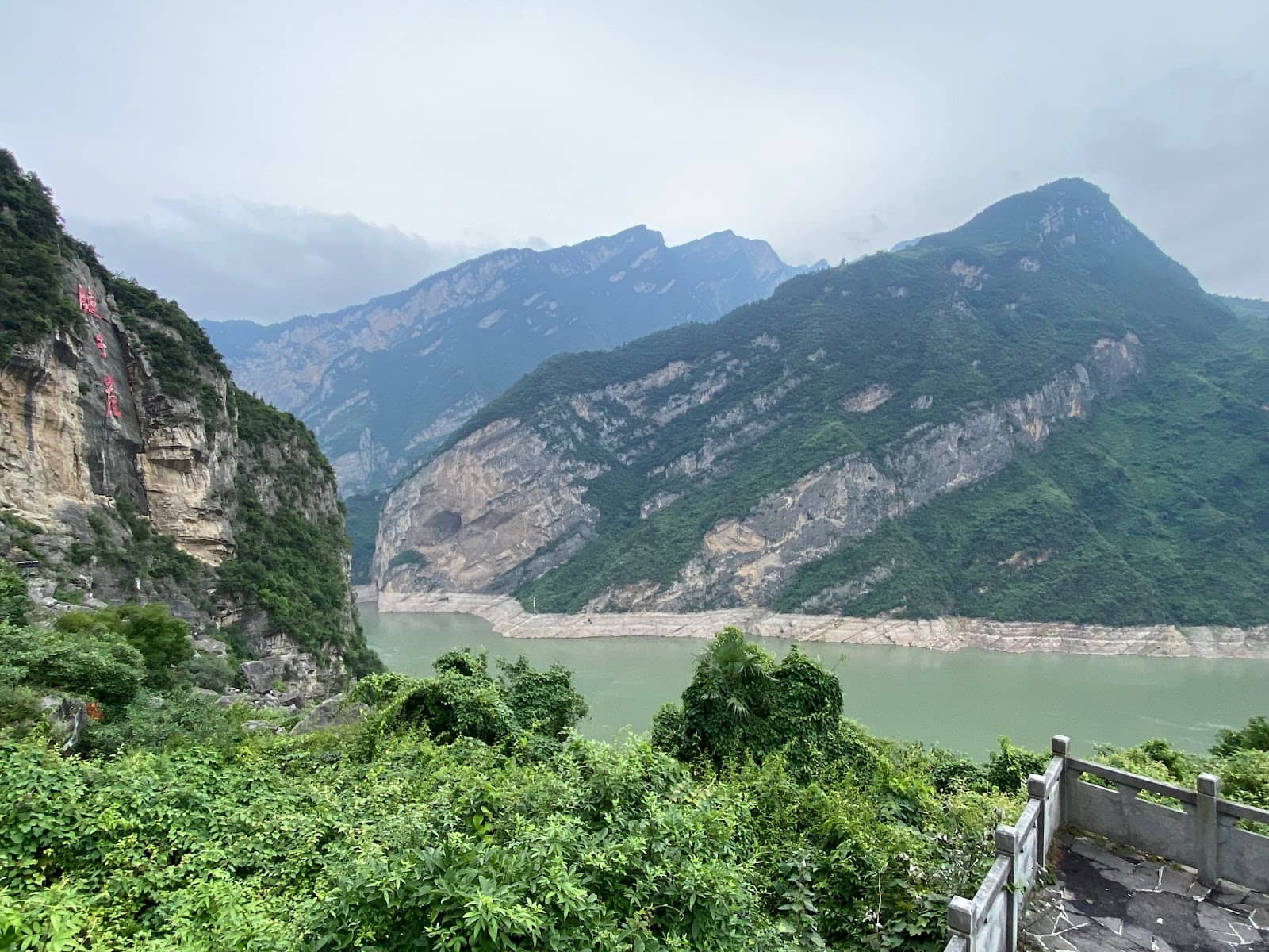 Xintan Landslide Site