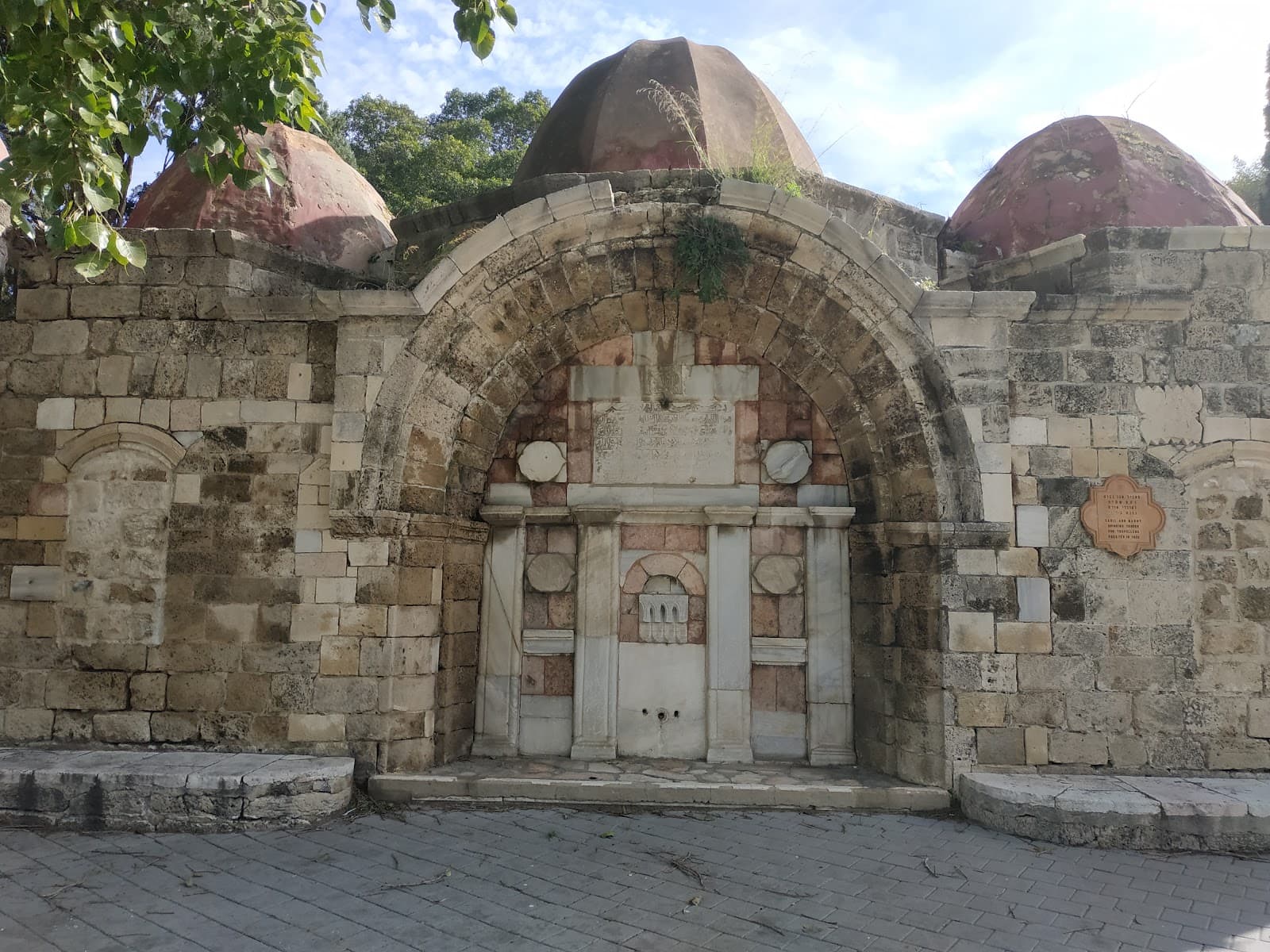 Sabil Abu Nabbut Jaffa - Image 1