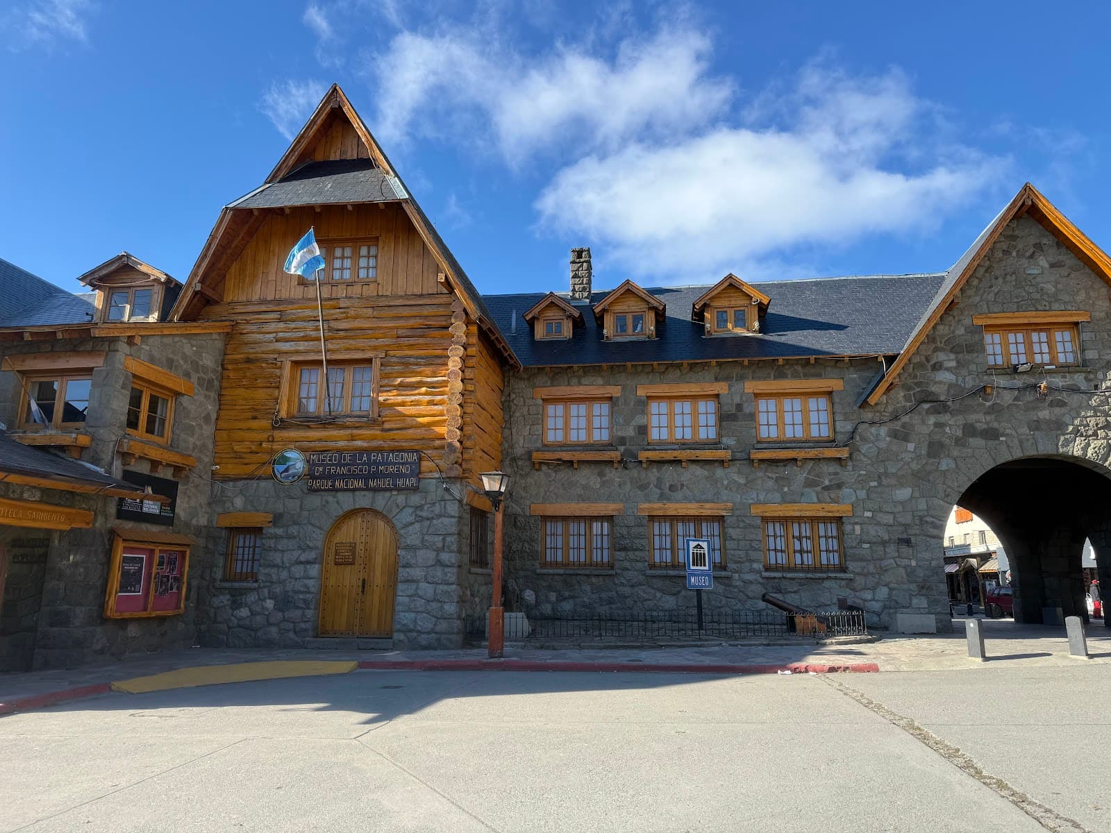 Museum of Patagonia - Image 1