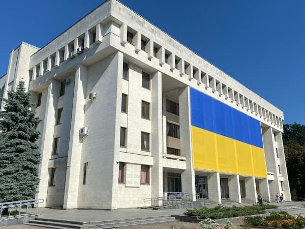 Regional Library named after Kotliarevsky - Image 1