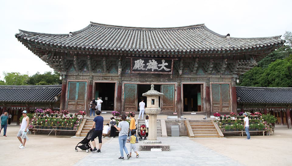 Tohamsan Mountain Gyeongju - Image 1
