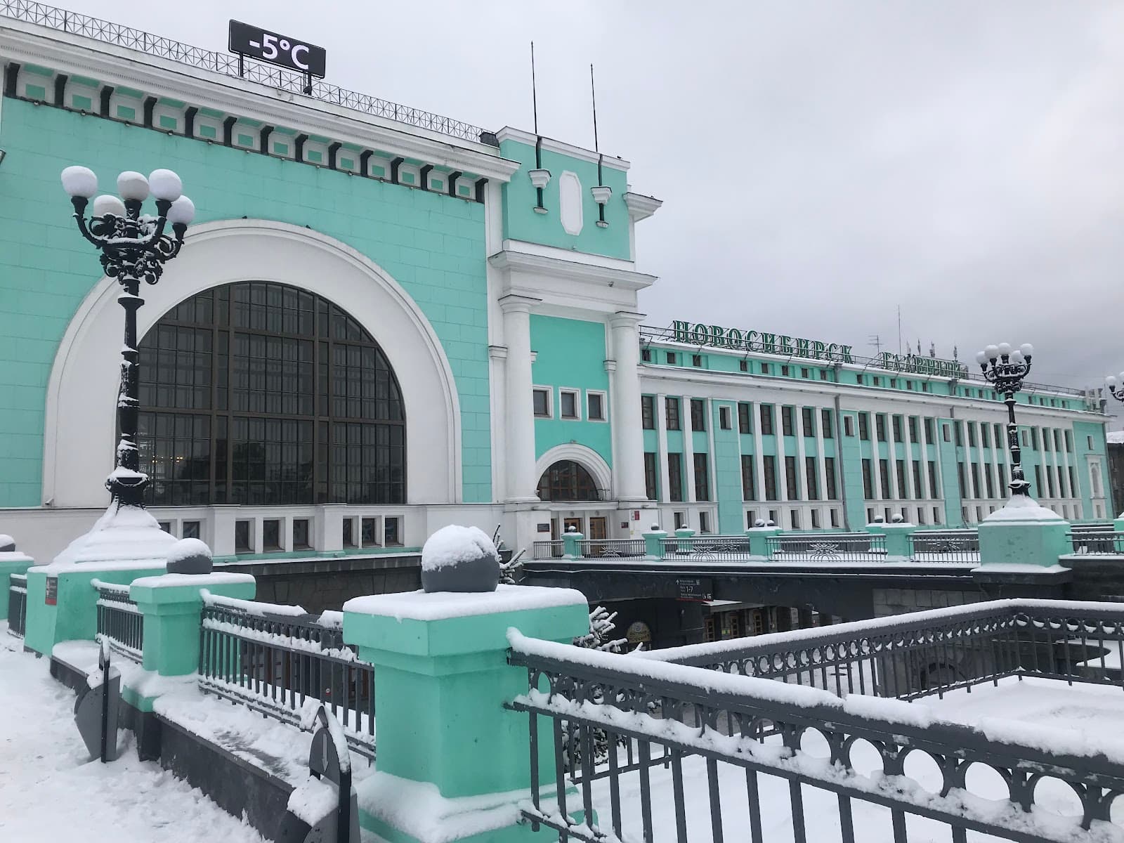 Zheleznodorozhny District - Image 1