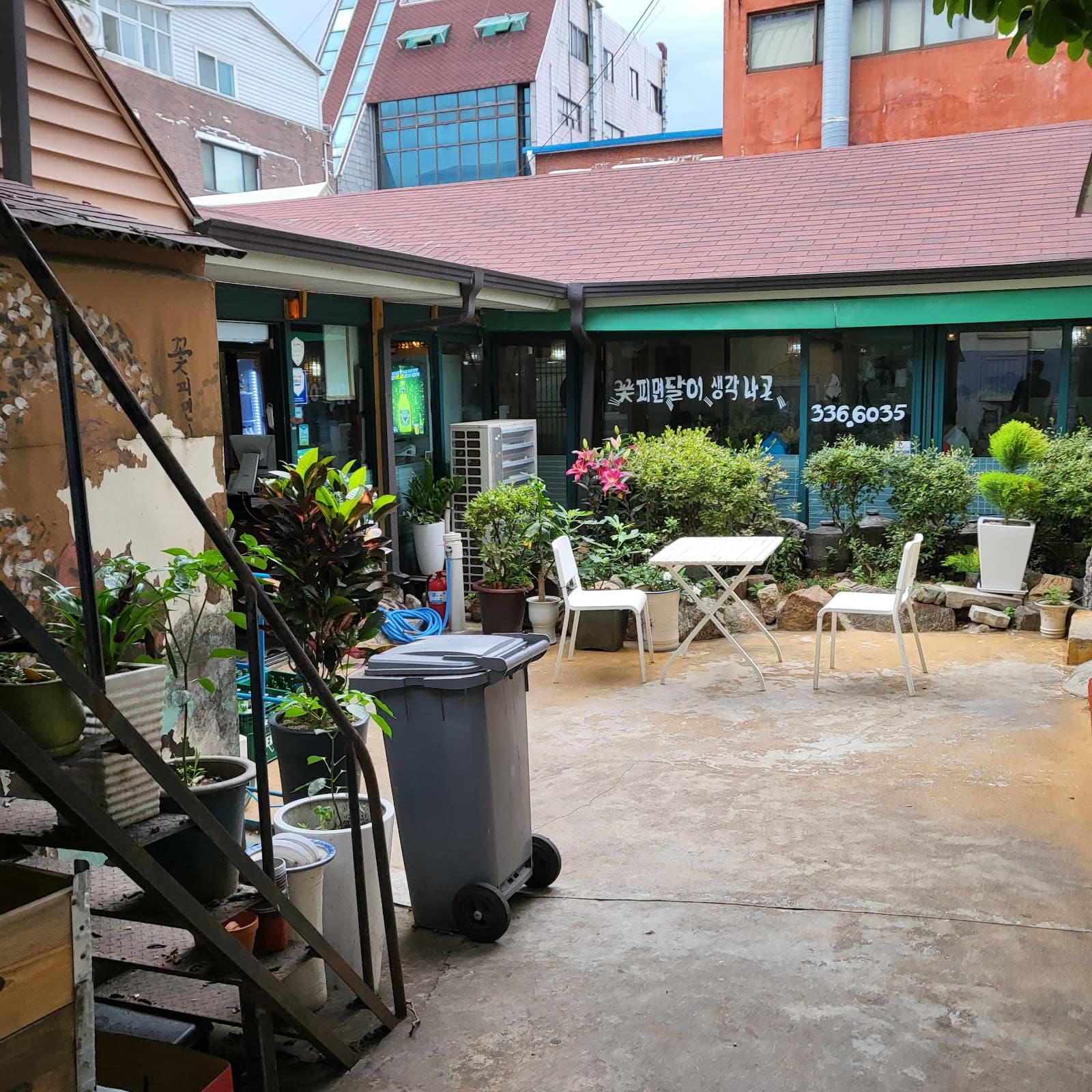 Yongin Central Market - Image 1